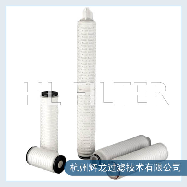 HPP系列 經(jīng)濟型預(yù)過濾濾芯